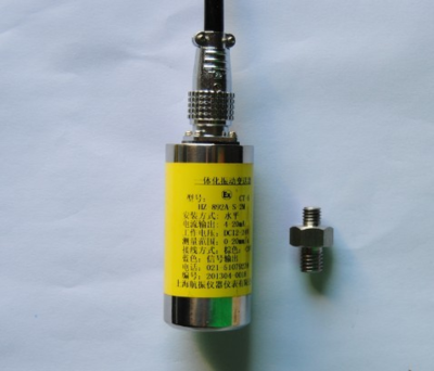 轴承座振动速度传感器 化工行业设备监测的关键供应信息